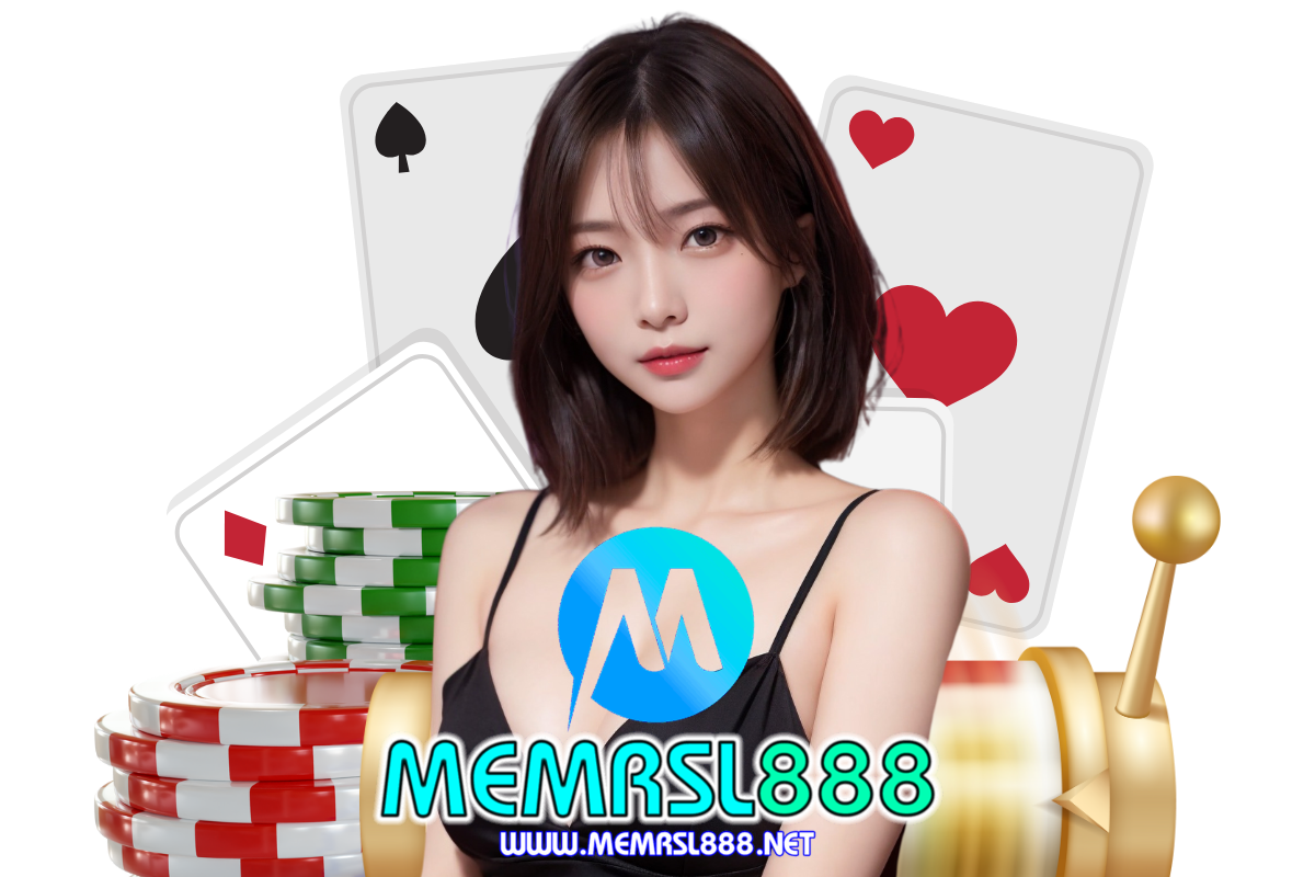 memrsl888